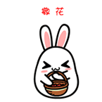 圖片關鍵詞 圖片關鍵詞