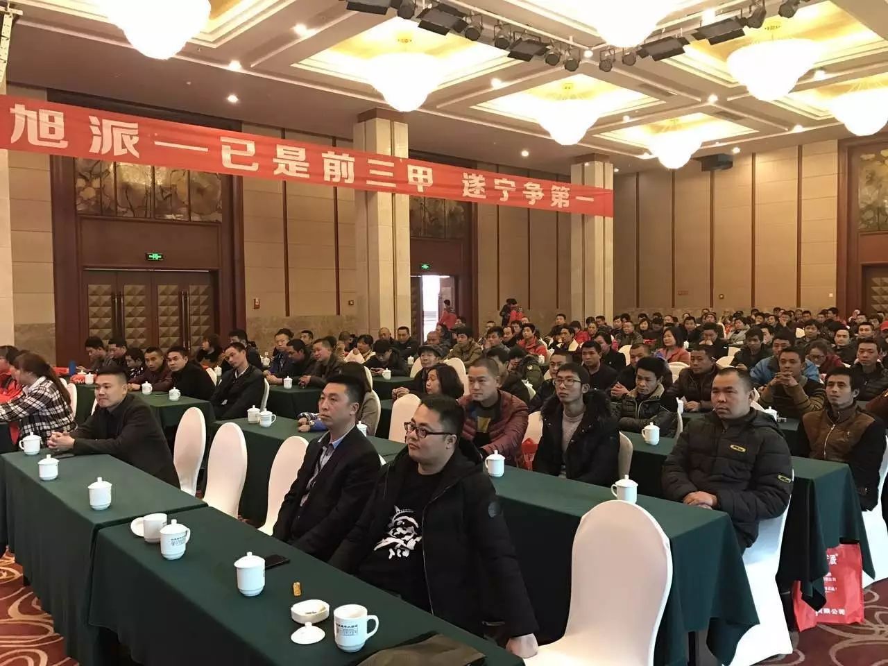 圖片關鍵詞 圖片關鍵詞