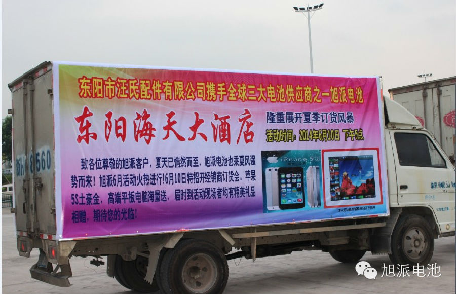 圖片關鍵詞