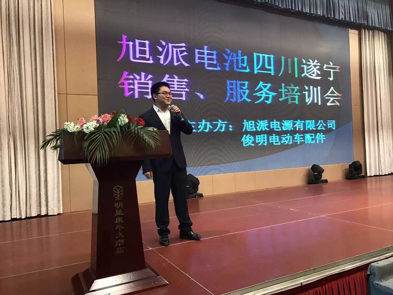 圖片關鍵詞 圖片關鍵詞
