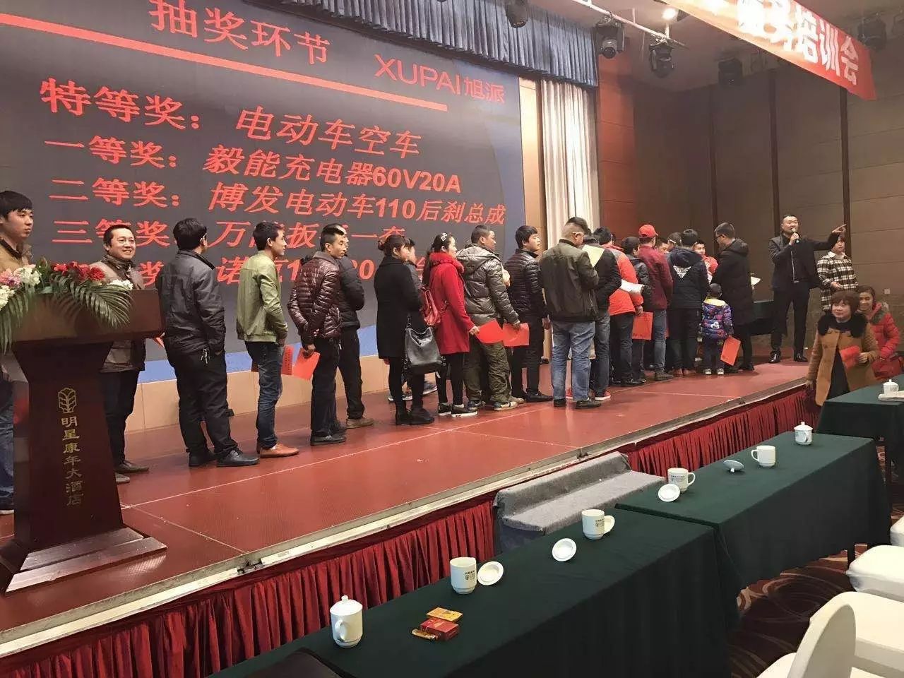 圖片關鍵詞 圖片關鍵詞