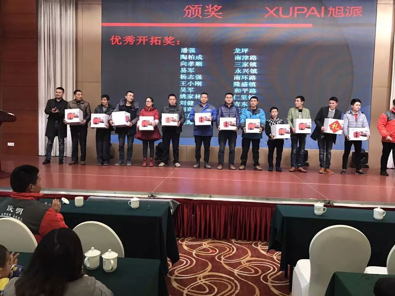 圖片關鍵詞 圖片關鍵詞