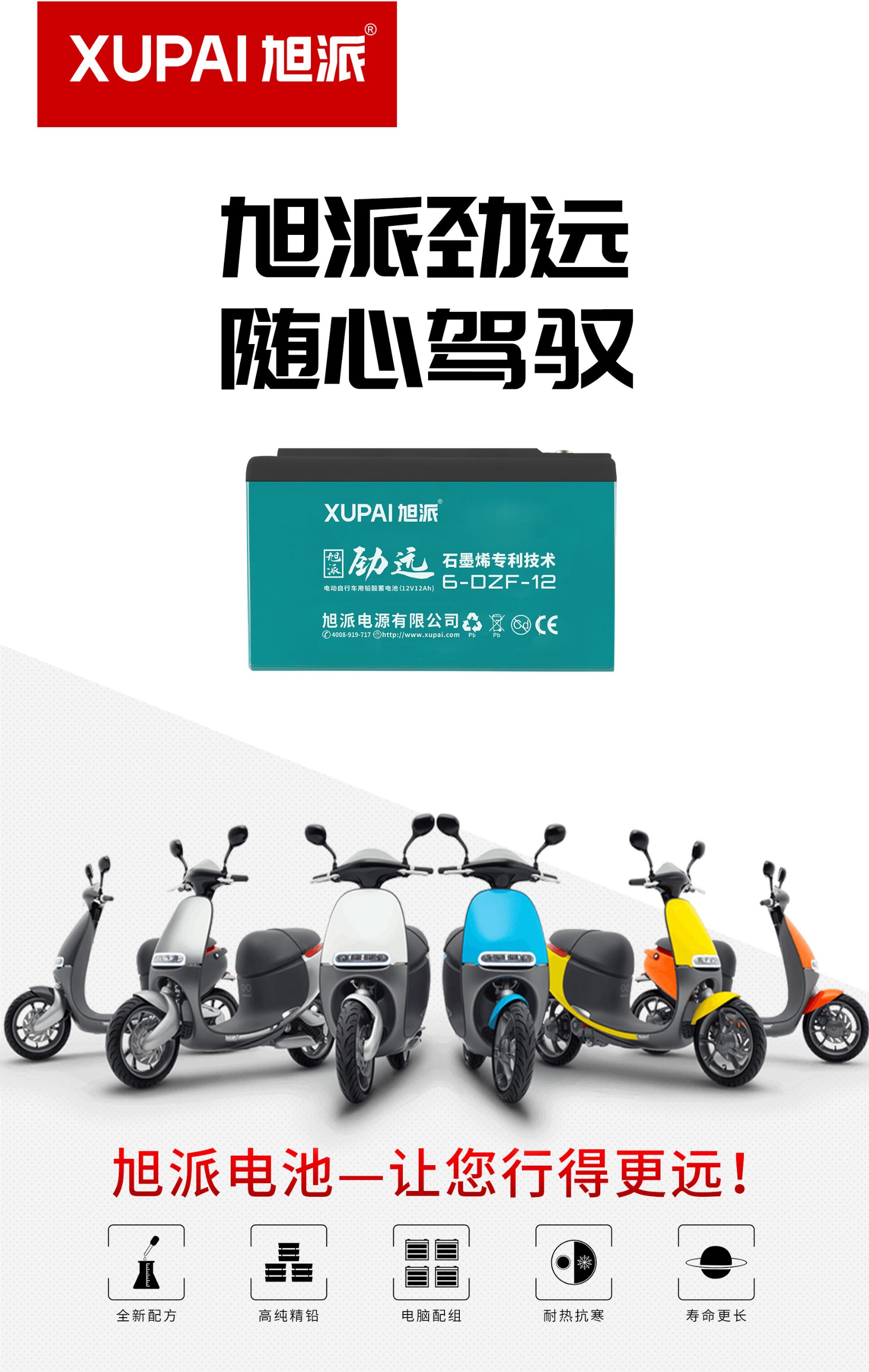圖片關鍵詞
