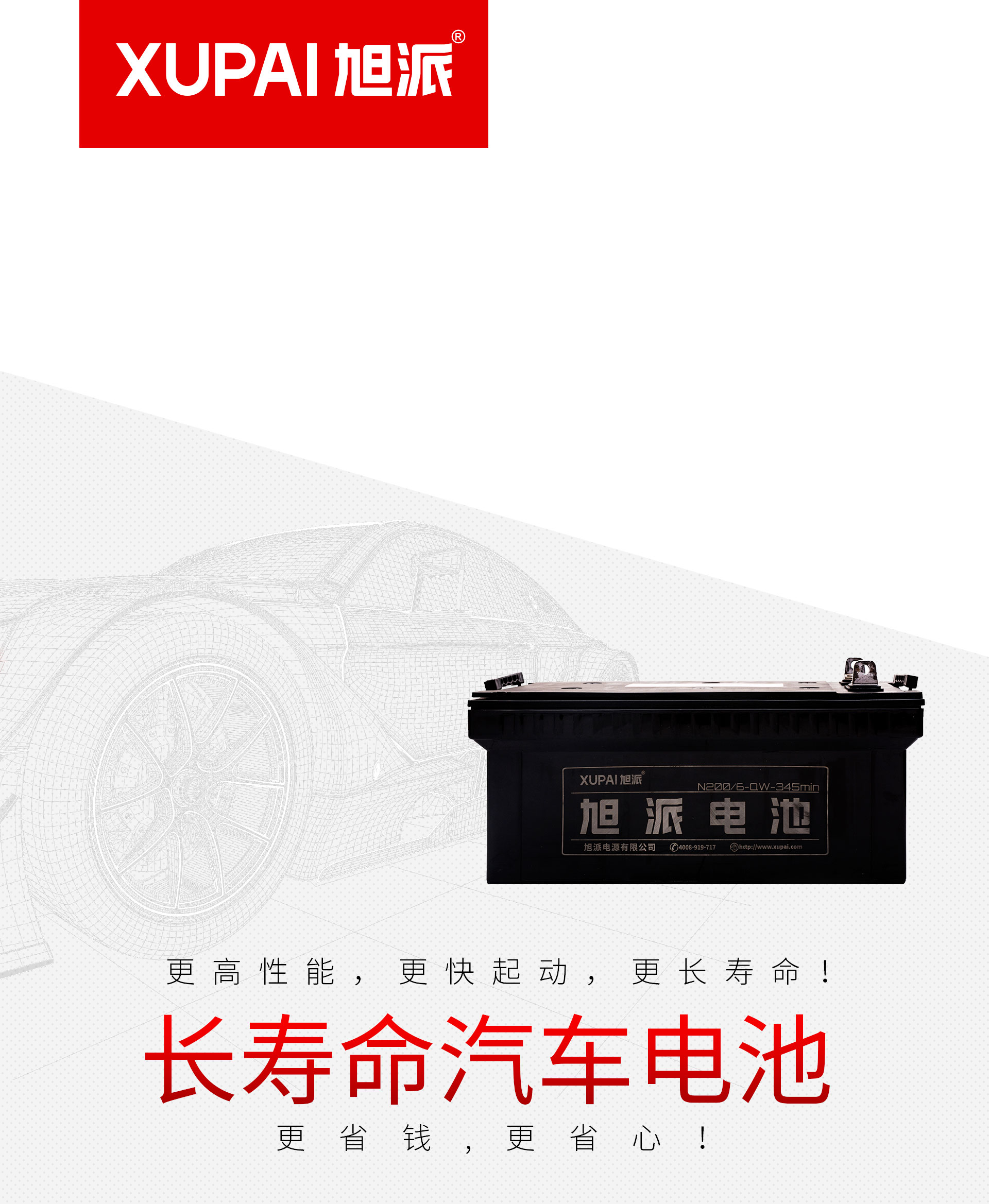 圖片關鍵詞