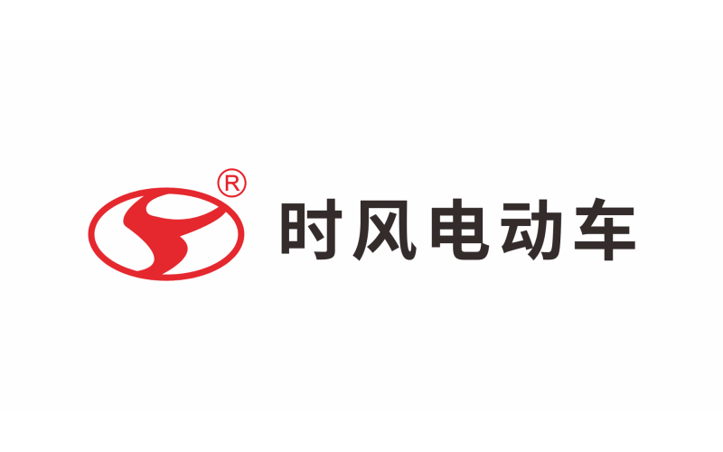 時風(fēng)電動車
