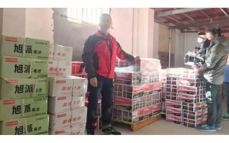 直擊旭派代理商大會——VCR福州錄制篇！