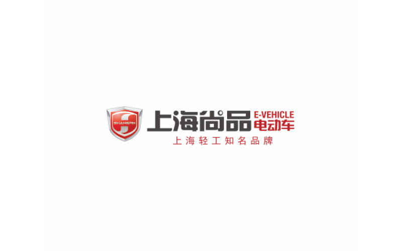 上海尚品電動(dòng)車