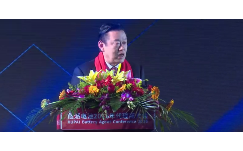 國家自行車電動車質(zhì)量監(jiān)督檢驗中心主任鄭培東高度肯定旭派電池！