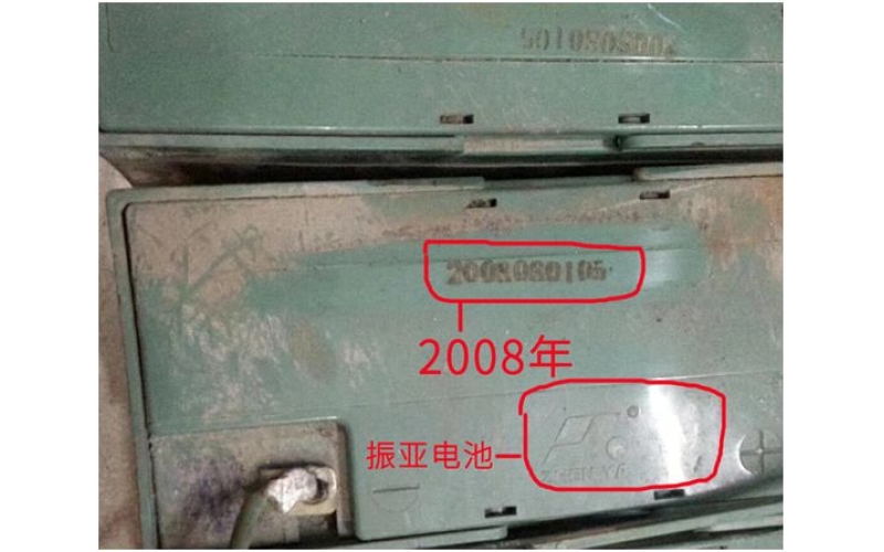 又驚現(xiàn)10年旭派長壽命電池!10長壽的背后到底有什么秘密？