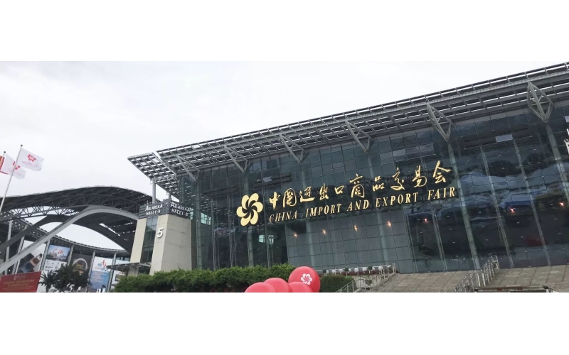 【旭派在廣交會(huì)大放異彩】旭派電池，讓世界愛(ài)上中國(guó)品牌!