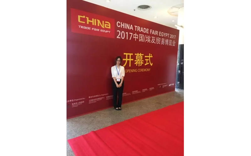 旭派電池亮相中國（埃及）貿(mào)易博覽會(huì)！旭派讓世界愛上中國品牌！