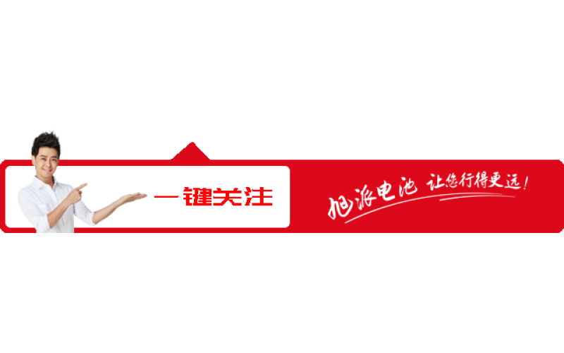 山東諸城感恩答謝會(huì)圓滿(mǎn)落幕