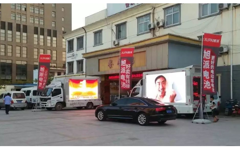 420人出席,場面火爆!旭派電池漣水產(chǎn)品推廣會完美收官！