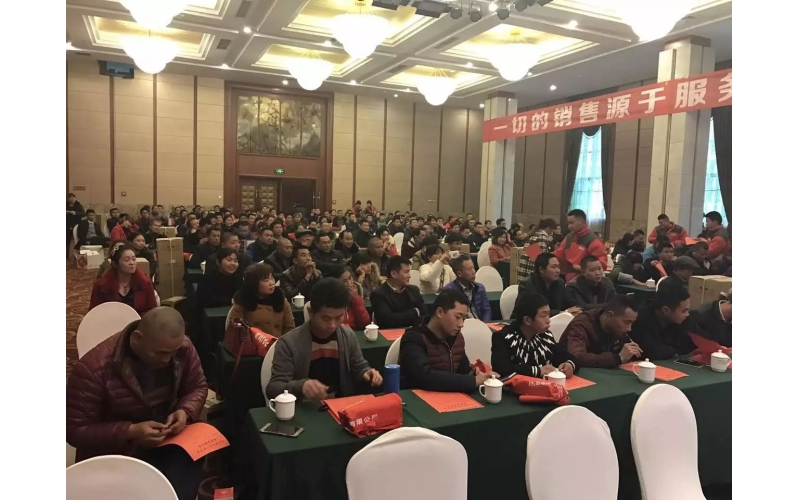 四川銷售培訓(xùn)會(huì)—— 一場(chǎng)手把手傳授銷售經(jīng)驗(yàn)的培訓(xùn)會(huì)！