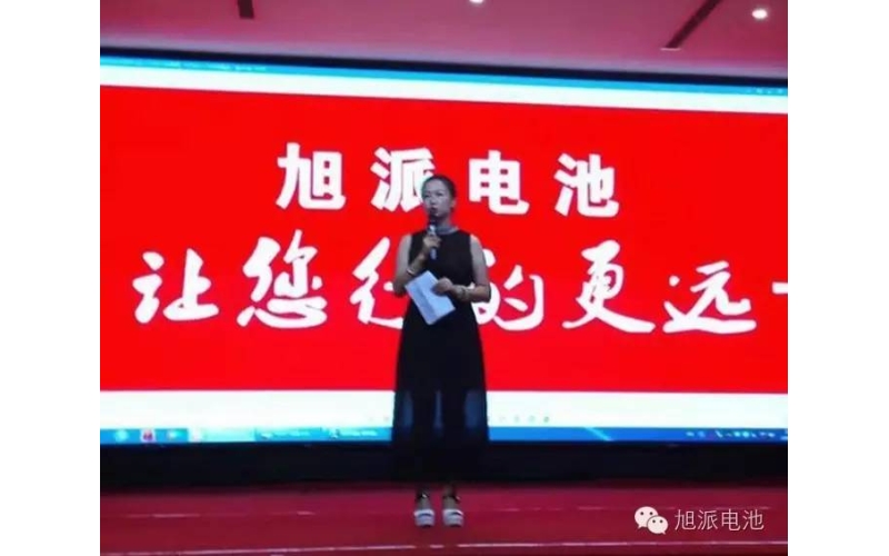現(xiàn)場訂貨2000組?。⌒衽呻姵貎?nèi)黃地區(qū)客戶答謝會就是這么給力！