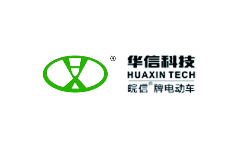 皖信牌電動(dòng)車