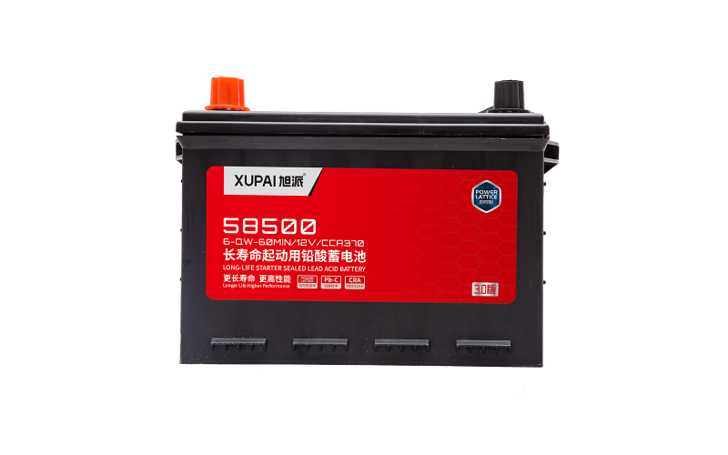 旭派6-QW-60MIN/58500長壽命汽車起動(dòng)電池