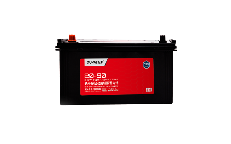 6-QW-173MIN/20-90長壽命汽車起動(dòng)電池